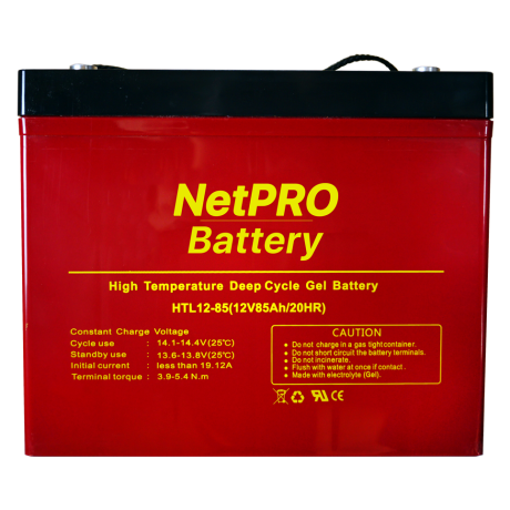 Акумулятор NetPRO HTL 12-85 NEW (12V/85Ah)